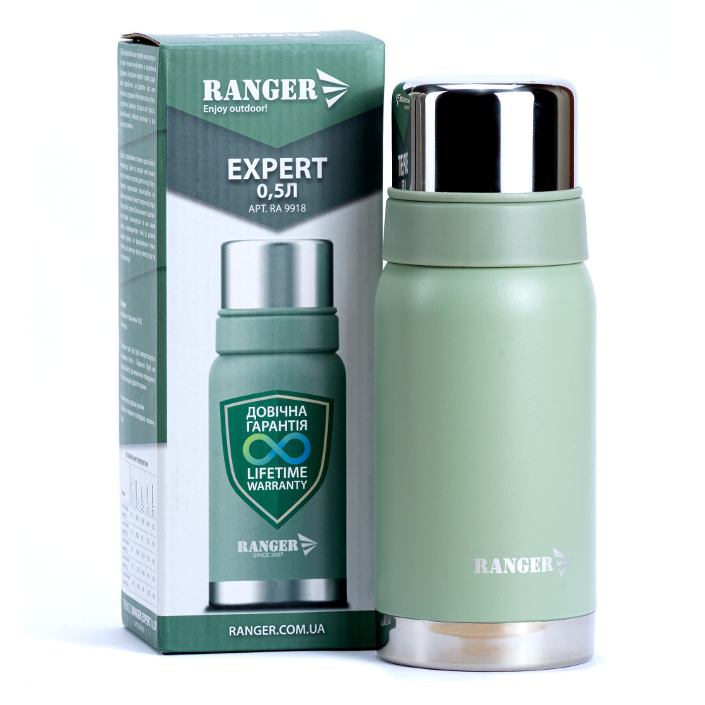 Термос Ranger Expert 0,5 L з індивідуальним гравіюванням